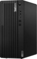 Lenovo - ThinkCentre M75s Gen 2 Tiny Desktop - AMD Ryzen 5 PRO 4650GE - 8GB Memory - Integrated AMD Radeon Graphics - 256 SSD - Black