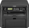 Canon - imageCLASS D570 Wireless Black-and-White All-In-One Printer - Black