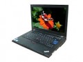 Lenovo - Refurbished - ThinkPad R400 Intel Core 2 Duo 2500 MHz 160Gig HDD 8192mb DVD ROM 14